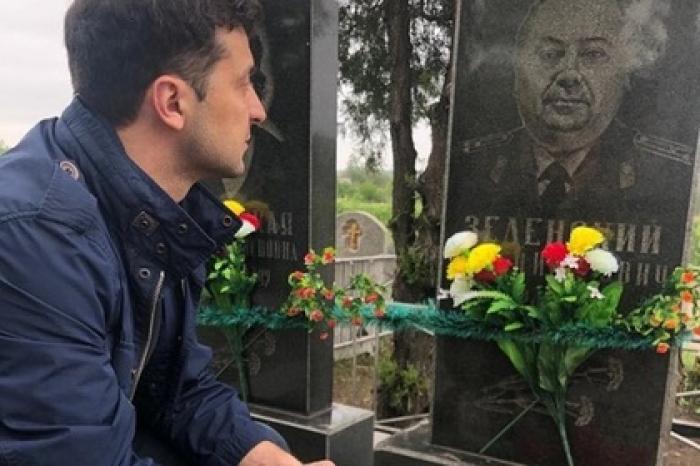 Зеленский назвал 9 Мая «нашим Днем благодарения»