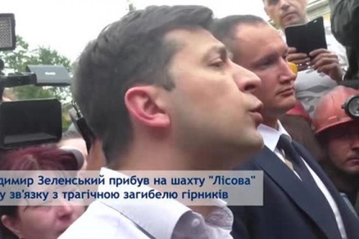 Зеленский поскандалил с журналисткой из-за квартиры