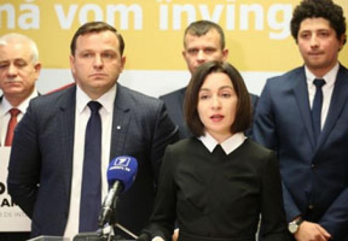 ACUM ГОТОВ ПОДДЕРЖАТЬ НАЗНАЧЕНИЕ СПИКЕРА ПСРМ, НО ПОСЛЕ УТВЕРЖДЕНИЯ ПАКЕТА АНТИОЛИГРАХИЧЕСКИХ ЗАКОНОВ