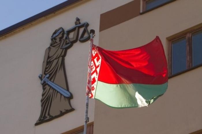 Белоруссию призвали прекратить применение смертной казни