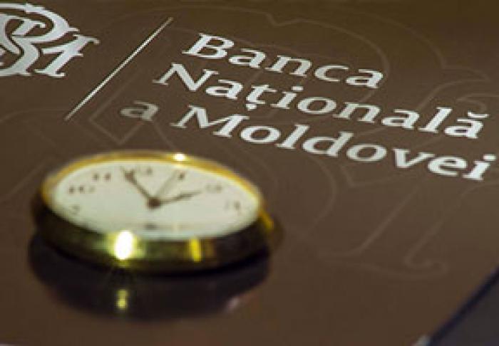 BNM SUSŢINE CĂ NU EXISTĂ MOTIVE DE ÎNGRIJORARE REFERITOR LA DECLARAŢIILE PRIVIND TRANSFERUL UNOR SUME MARI DE BANI ÎN STRĂINĂTATE