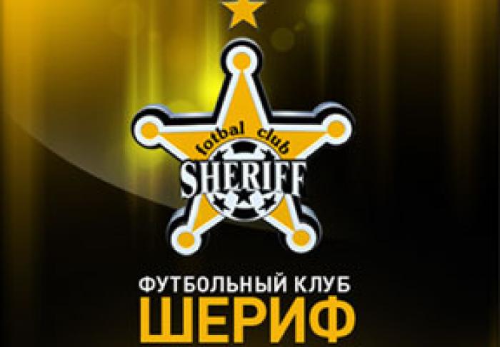 ЧЕМПИОН МОЛДОВЫ ПО ФУТБОЛУ ПРАКТИЧЕСКИ ОПРЕДЕЛИЛСЯ