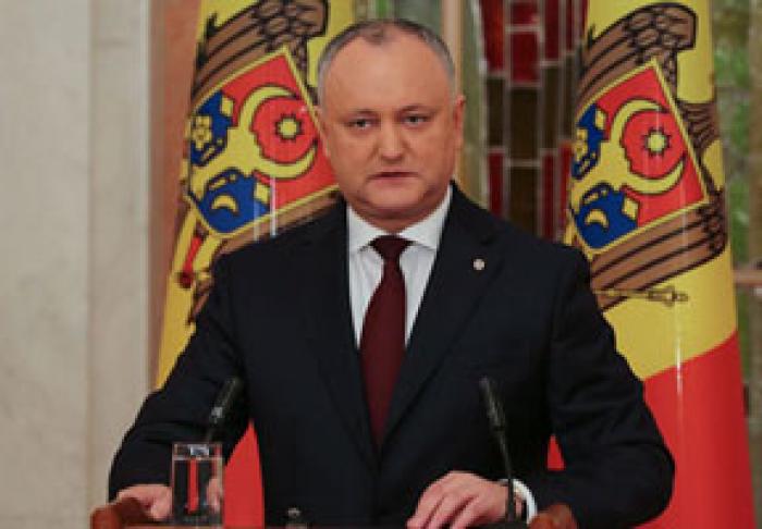 CONSILIUL SUPREM DE SECURITATE VA INVESTIGA SCHEMELE DE CONTRABANDĂ CARE AU FUNCŢIONAT ÎN INTERESELE FOSTEI GUVERNĂRI