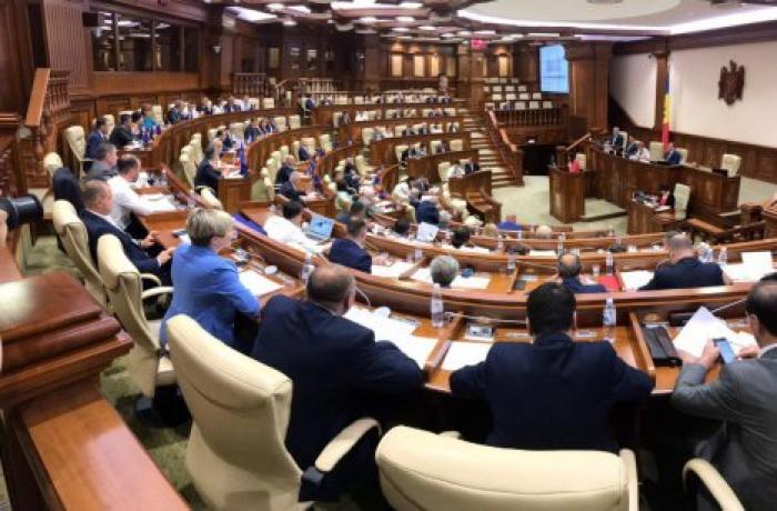 Депутаты блока ACUM против расследования незаконного финансирования ПСРМ из России