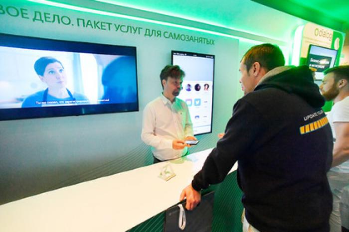 Десятки тысяч самозанятых вышли из тени