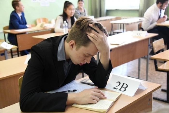ЕГЭ захотели сделать индивидуальным с помощью компьютера