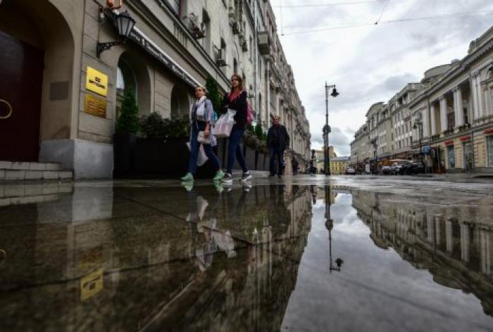 Холодное лето: погода в Москве побила 70-летний антирекорд