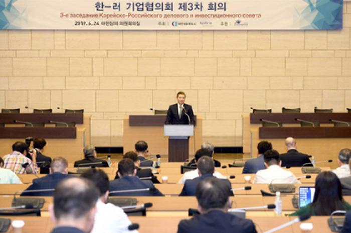 Инвестиционный потенциал Подмосковья оценили в Сеуле
