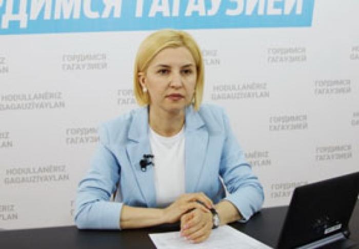 ИРИНА ВЛАХ ПОДНЯЛА ПЕРЕД НАРОДНЫМ СОБРАНИЕМ ГАГАУЗИИ РЯД НАСУЩНЫХ ВОПРОСОВ