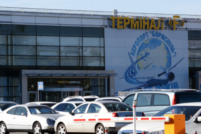 Ирландцам запретили въезд на Украину из-за поддержки ДНР