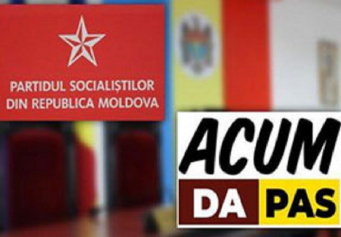 Итоги переговоров ACUM и ПСРМ