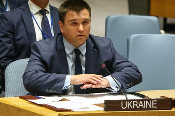 Климкин предсказал год вступления Украины в ЕС
