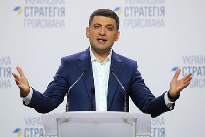 Климкину предложили отдохнуть после скандала с Зеленским