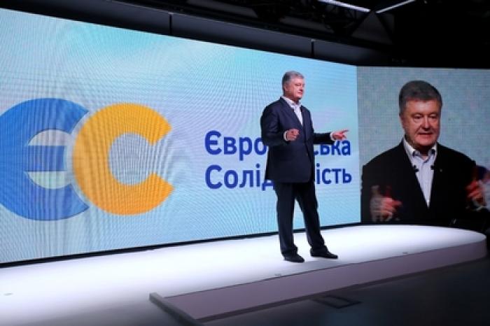 Команда Порошенко решила отказаться от критики Зеленского