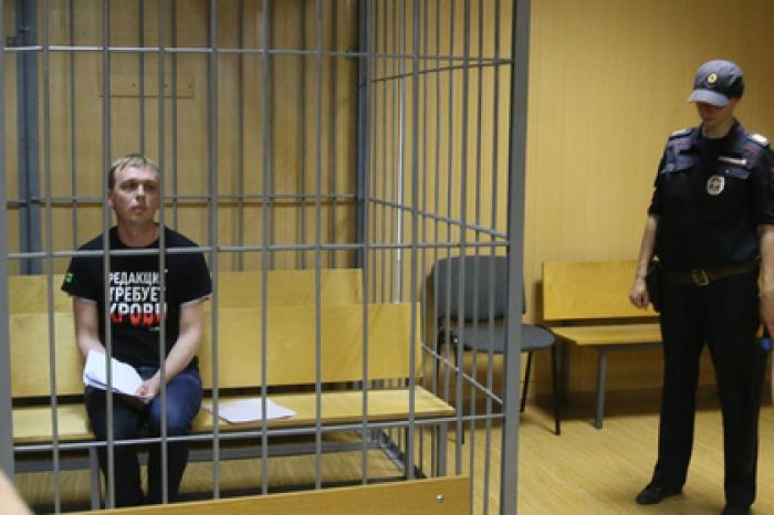 Кремль отреагировал на предстоящую массовую акцию в поддержку Голунова