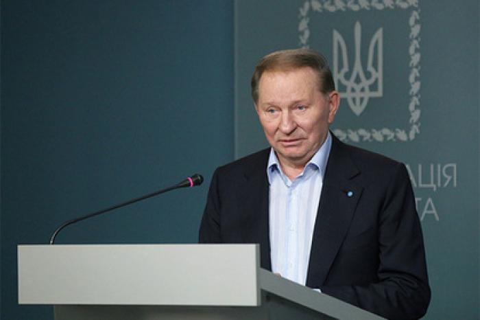 Кучма прокомментировал свое новое назначение