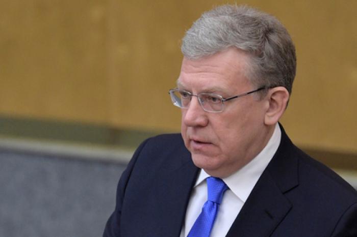 Кудрин предрек российской экономике слабый рост