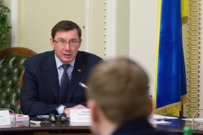 Луценко счел незаконным требование Зеленского о своем увольнении