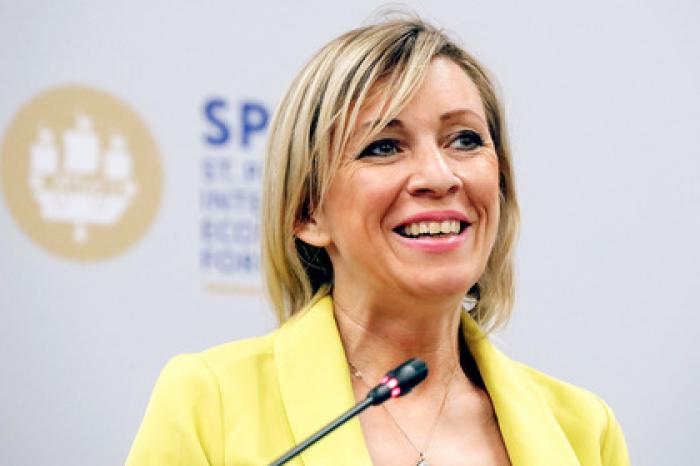 Мария Захарова заблудилась на главном экономическом форуме России