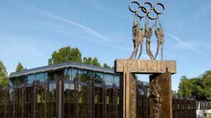 Международный олимпийский комитет открыл новую штаб-квартиру в Лозанне