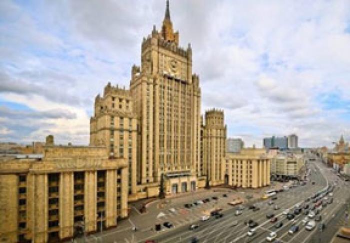 МИД РОССИИ ПРИВЕТСТВОВАЛ ФОРМИРОВАНИЕ В МОЛДОВЕ ПРАВЯЩЕЙ КОАЛИЦИИ И ПРАВИТЕЛЬСТВА