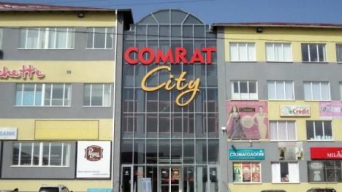 Минувшей ночью подростки ограбили торговый центр в Комрате