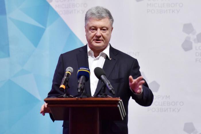 Молдавия обвинила Порошенко в контрабанде