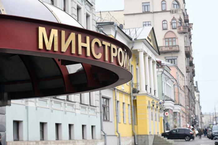 Мужчина облил себя бензином в центре Москвы и потребовал министра