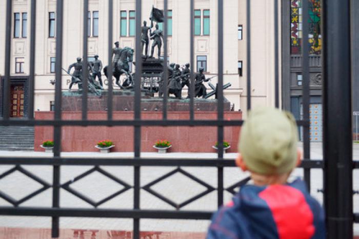 Названы самые прозрачные министерства России