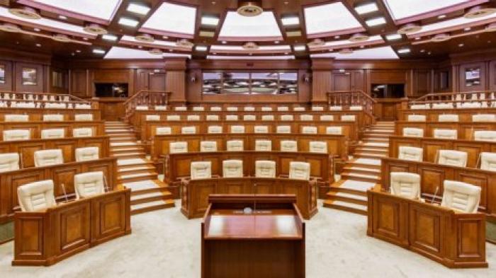 ОФИЦИАЛЬНО Разъяснение КС: Парламент X-го созыва завершает формирование правительства до 7 июня 2019 включительно