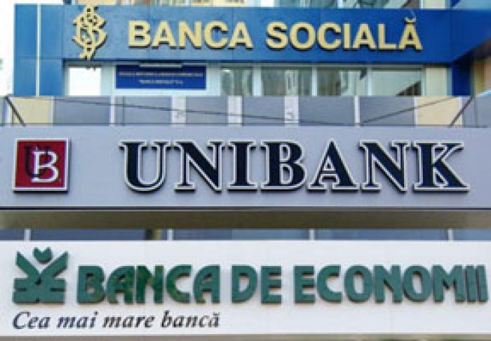 ПАРЛАМЕНТСКАЯ КОМИССИЯ В СЕНТЯБРЕ ПРЕДСТАВИТ ОТЧЕТ О РАССЛЕДОВАНИИ БАНКОВСКОЙ КРАЖИ В МОЛДОВЕ