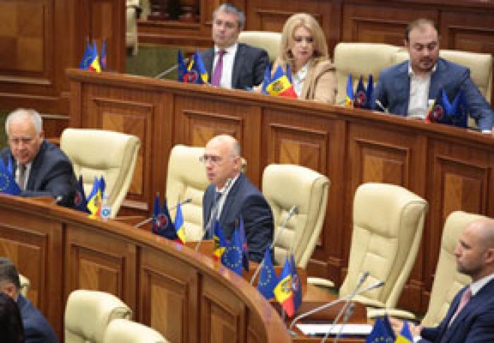 PARLAMENTUL VA INVESTIGA TENTATIVA DE PUCI DIN PARTEA PARTIDULUI DEMOCRAT