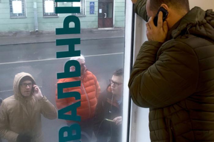 Петербургский штаб Навального обвинили в клевете