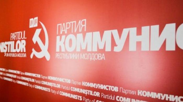 Картинки по запросу Центральный Комитет Партии Коммунистов Республики Молдова