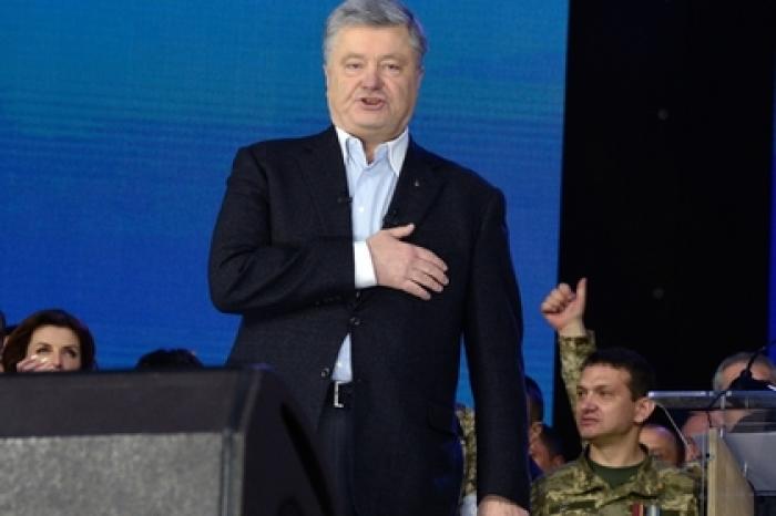 Порошенко обвинили в росте тарифов на Украине