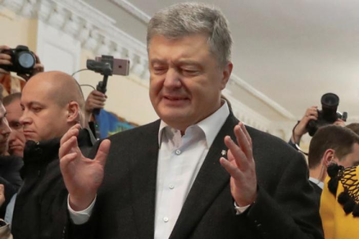 Порошенко сравнил идею Зеленского по Донбассу с массовой казнью