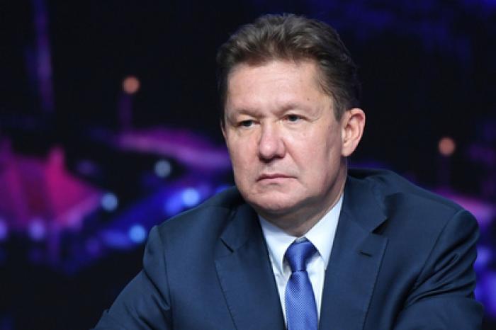 Прекращение транзита через Украину развеселило главу «Газпрома»