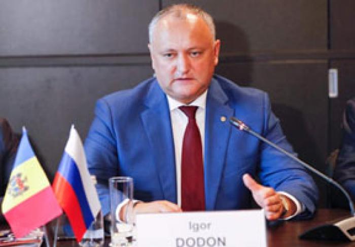 ПРЕЗИДЕНТ ИГОРЬ ДОДОН ПРОВЕЛ ЗАСЕДАНИЕ МОЛДО-РОССИЙСКОГО ЭКОНОМИЧЕСКОГО СОВЕТА С УЧАСТИЕМ ВИЦЕ-ПРЕМЬЕРА РФ ДМИТРИЯ КОЗАКА