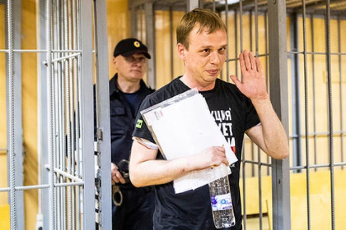 Прокуратура и МВД занялись проверкой дела журналиста Голунова