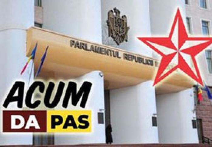 ПСРМ И ACUM ОБМЕНЯЛИСЬ МНЕНИЯМИ О ДЕЗОЛИГАРХИЗАЦИИ РМ И ДОГОВОРИЛИСЬ О НОВОМ РАУНДЕ ПЕРЕГОВОРОВ