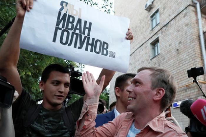 Путин посчитал дело против Голунова произволом
