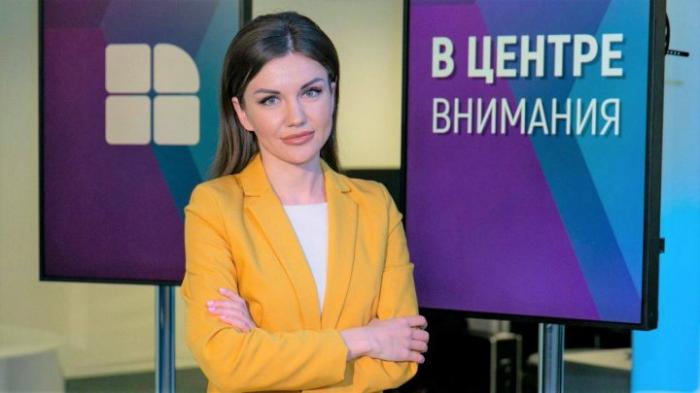 "В центре внимания": Вице-председатель ДПМ Влад Чеботарь станет гостем программы