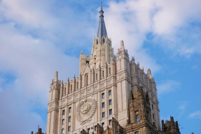Россия обратилась в суд ООН по поводу Украины