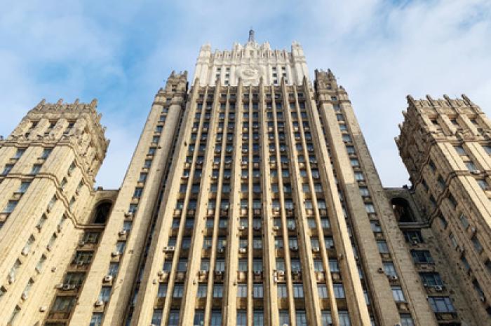 Россия предостерегла США от признания Украины союзником