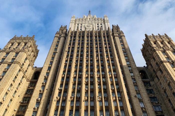 Россия рассказала о провале плана Кучмы