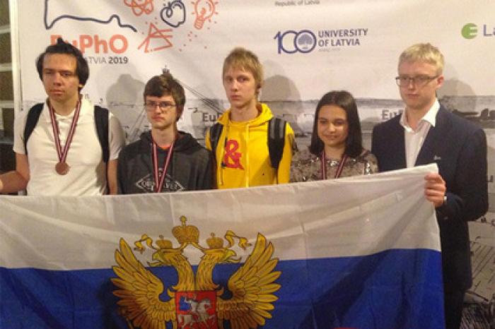 Российские школьники завоевали четыре медали на Европейской олимпиаде по физике