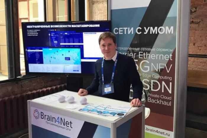 «Ростелеком» и VEB Ventures проинвестируют в компанию Brain4Net