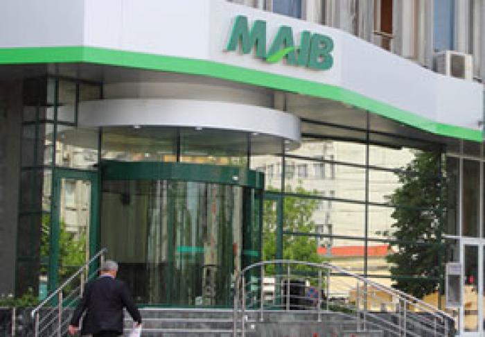 ​РЫНОЧНАЯ ЦЕНА АКЦИИ MOLDOVA-AGROINDBANK ВЫРОСЛА НА 50 ЛЕЕВ