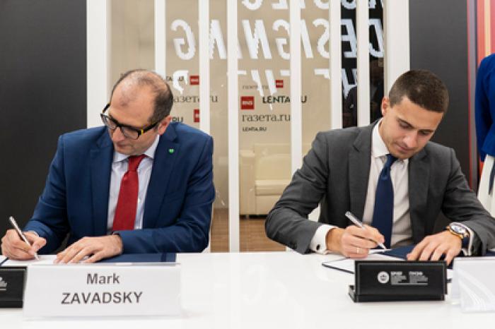 Сбербанк и Rambler Group договорились о приоритетных проектах