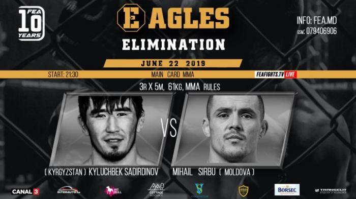 Сегодня вечером пройдет турнир Eagles Fighting Championship Elimination